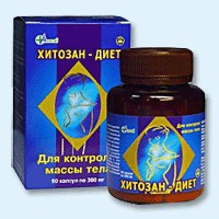 Хитозан-диет капсулы 300 мг, 90 шт - Дальнереченск